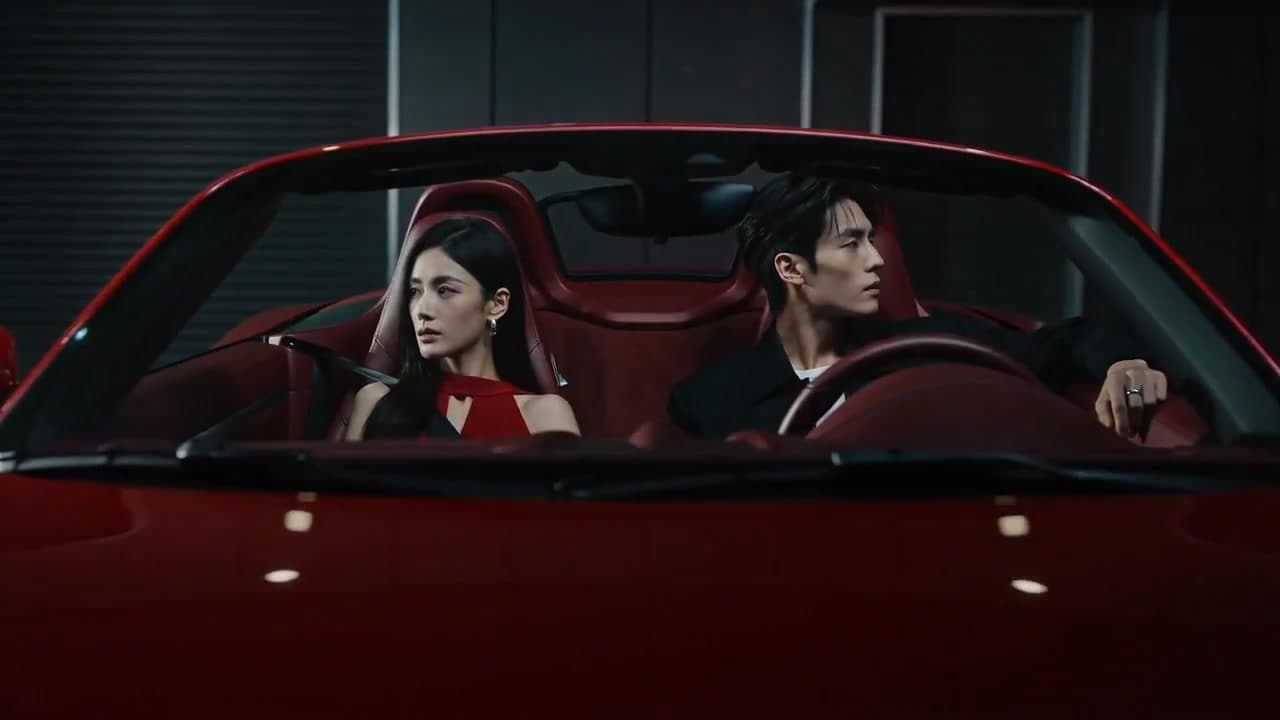 瞬息余温